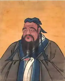 大哉孔子圣像圣迹图展在台北城市科技大学开展