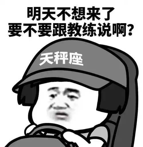 笑话段子朋友高考一脸沮丧的回来了,说就差一个小数点就考上了