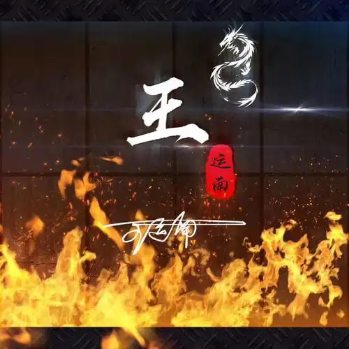 旧的微信头像赶紧换掉吧35张高清潮流商务签名头像,请查收