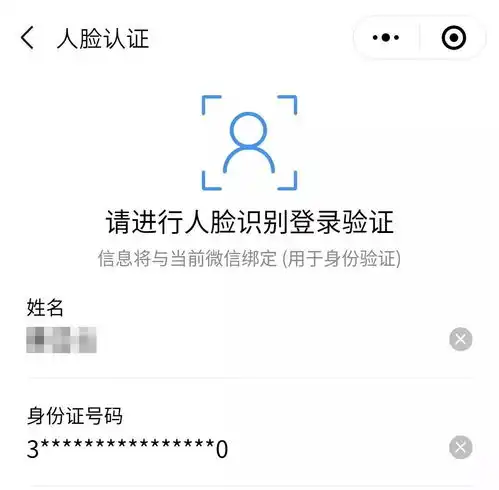汇便民这8种考试成绩证明可在线开具啦攻略在此