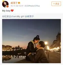你喜欢大海,我爱过你阚清子我的青春喂了狗