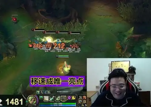 lol新英雄技能曝光,自带丧尸龙魂buff,r让敌人自相残杀
