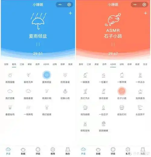 7天时间全方位测试,这10款微信小程序,居然个个暗藏惊喜