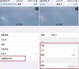 iphone改字体没反应怎么办iphone无法更改字体
